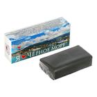 Мыло грязевое "МореЛечит" Я люблю Черное море, 85 гр - Фото 10