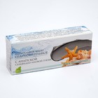 Мыло грязевое "МореЛечит" Я люблю Анапу, 85 гр - Фото 5