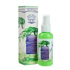 Масло-спрей водорослевое "МореЛечит" Филлофора, Омоложение и Увлажнение, 60 мл - Фото 1