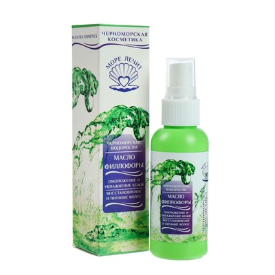 Масло-спрей водорослевое "МореЛечит" Филлофора, Омоложение и Увлажнение, 60 мл