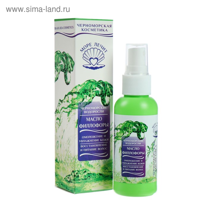 Масло-спрей водорослевое "МореЛечит" Филлофора, Омоложение и Увлажнение, 60 мл - Фото 1