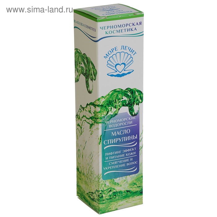 Масло-спрей водорослевое "МореЛечит" Спирулина Лифтинг, 60 мл - Фото 1