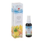 Гиалуроновый гидролат-спрей «Море лечит» морская магнолия, 50 мл - Фото 1