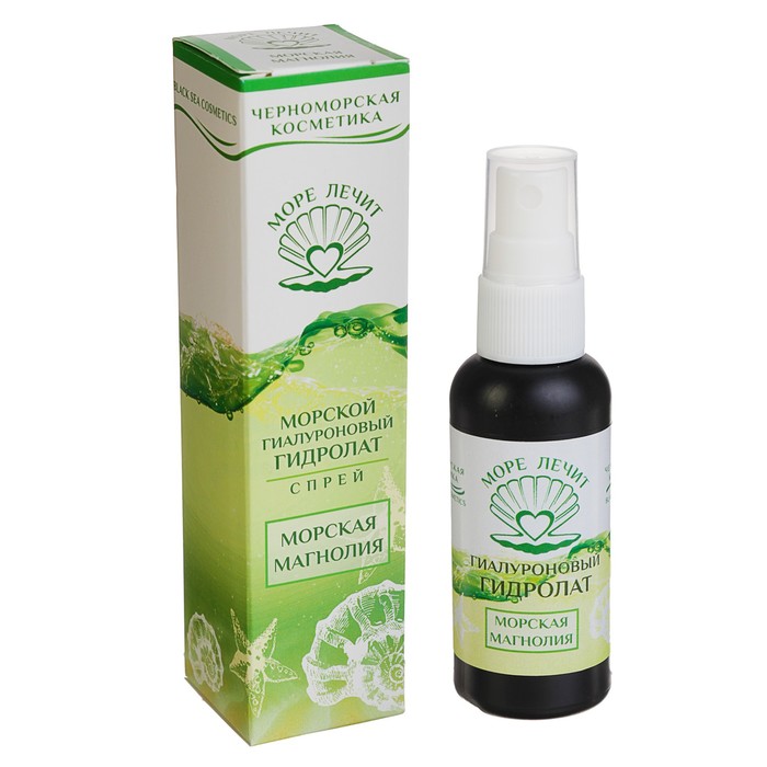 Гиалуроновый гидролат-спрей «Море лечит» морская магнолия, 50 мл 16571