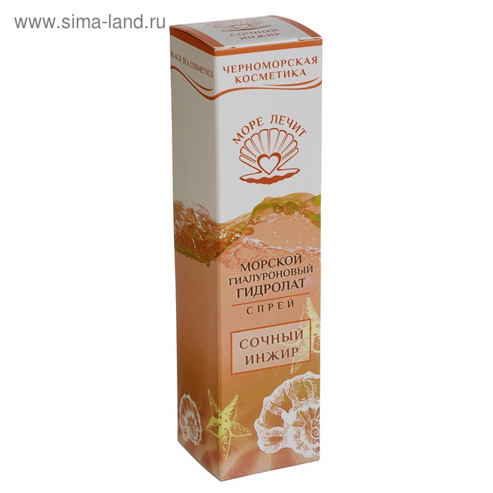 Гиалуроновый гидролат-спрей "МореЛечит" Сочный инжир, 50 мл - Фото 1