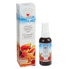 Гиалуроновый гидролат-спрей "МореЛечит" Сочный инжир, 50 мл - Фото 4