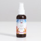 Гиалуроновый гидролат-спрей "МореЛечит" Нежная роза, 50 мл - Фото 2