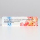 Гиалуроновый гидролат-спрей "МореЛечит" Нежная роза, 50 мл - Фото 3