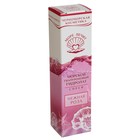 Гиалуроновый гидролат-спрей "МореЛечит" Нежная роза, 50 мл - Фото 5