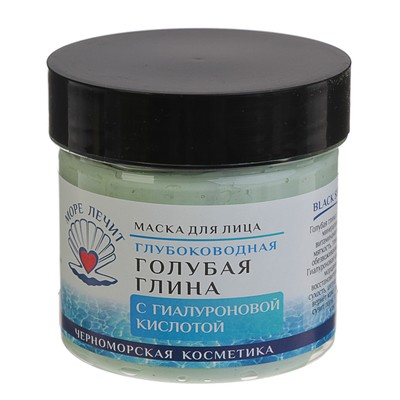 Голубая морская глина "МореЛечит" с гиалуроновой кислотой, 100 мл