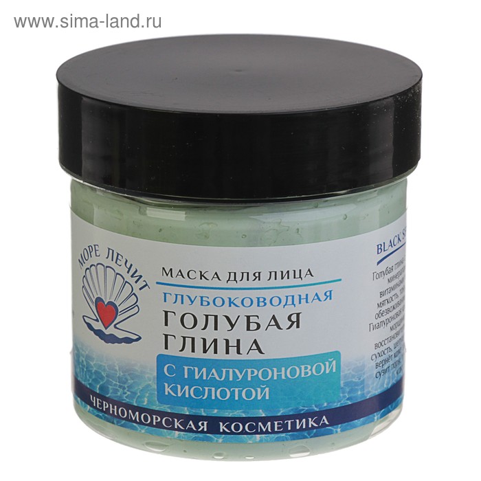 Голубая морская глина "МореЛечит" с гиалуроновой кислотой, 100 мл - Фото 1