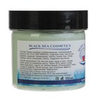 Голубая морская глина "МореЛечит" с гиалуроновой кислотой, 100 мл - Фото 2