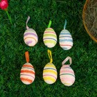 Сувенир пасхальный "Яйца декорированные тесьмой" (набор 6 шт) 6х4х4 см - фото 8669967