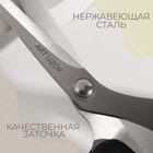 Ножницы закройные, скошенное лезвие, 8", 21 см, цвет МИКС - Фото 2