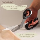 Ножницы закройные, скошенное лезвие, 8", 21 см, МИКС - Фото 4