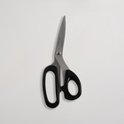 Ножницы закройные, скошенное лезвие, 8", 21 см, цвет МИКС - Фото 5