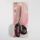 Ножницы закройные, скошенное лезвие, 8", 21 см, цвет МИКС - фото 5954056