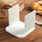 Подставка для нарезки хлеба, 15×15 см, цвет белый - Фото 2