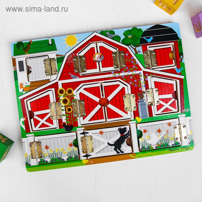 Бизиборд (игрушечный сундук) «Ферма», с магнитными деталями - Фото 1