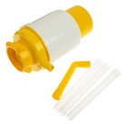 Помпа для воды "Дельфин" Эко, механическая, под бутыль от 11 до 19 л, желтая - Фото 2