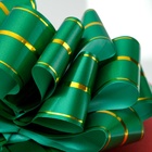 Подарочный бант - шар №4.5 три золотых полосы, зеленый, для упаковки подарков - Фото 3