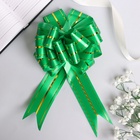 Подарочный бант - шар №4.5 три золотых полосы, зеленый, для упаковки подарков - Фото 4