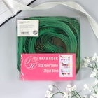 Подарочный бант - шар №4.5 три золотых полосы, зеленый, для упаковки подарков - Фото 7