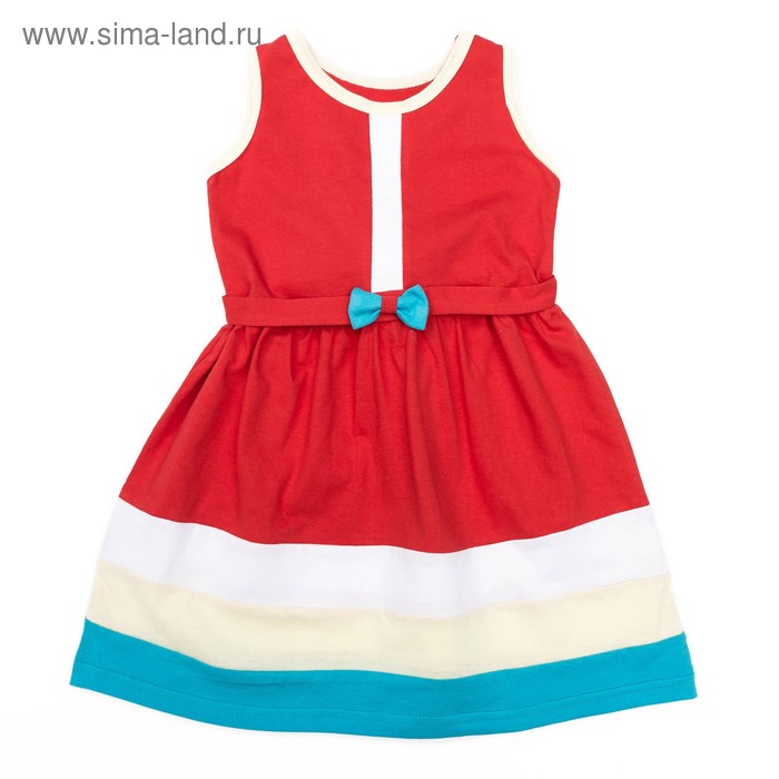 Платье для девочки, рост 98 (28) см, цвет красный/бирюза К-076/3 - Фото 1