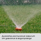 Распылитель - дождеватель, под коннектор, пластик, «Жук» - Фото 8