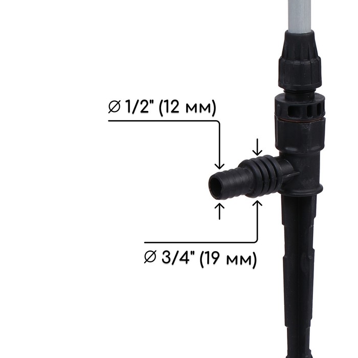 Распылитель 3−лепестковый, удлинённый, 60 см, штуцер под шланги 1/2" (12 мм) − 3/4" (19 мм), металл, пластик, «Жук» - фото 1899597784