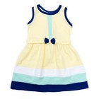 Платье для девочки, рост 98 (28) см, цвет жёлтый/синий К-076/2 - Фото 1