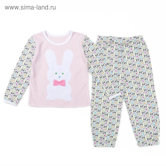 Пижама для девочки, рост 110 (30) см, цвет розовый/салатовый К-004 (2 - Фото 1