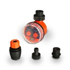 Таймер для полива, с возможностью подключения датчика дождя, «Жук» - Фото 6