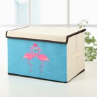 Короб стеллажный для хранения с крышкой «Фламинго», 39×25×25 см, цвет бежевый - Фото 1