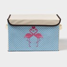 Короб стеллажный для хранения с крышкой «Фламинго», 39×25×25 см, бежевый - Фото 2