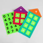 Дидактический коврик «Числовые домики» - Фото 2