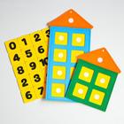Дидактический коврик «Числовые домики» - Фото 6
