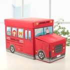 Короб стеллажный для хранения с крышкой «Школьный автобус», 55×26×30 см, 2 отделения, цвет красный - Фото 1