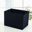 Короб стеллажный для хранения 33×24×23 см «Щенок», цвет чёрный - Фото 2