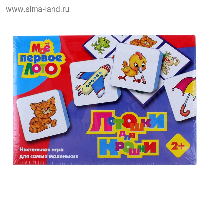 Лото "Лотошки для крошки" - Фото 1