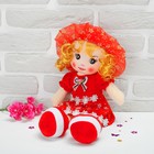 Мягкая кукла «Девчушка», юбочка в цветочек, 45 см, цвета МИКС - Фото 1