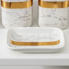 Набор аксессуаров для ванной комнаты «Кохалонг», 4 предмета (мыльница, дозатор для мыла, 2 стакана), цвет белый - фото 8384923