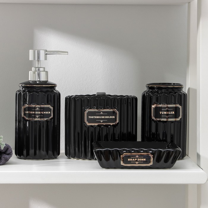 Набор аксессуаров для ванной комнаты «Классика», 4 предмета (дозатор 350 мл, мыльница, 2 стакана), цвет чёрный - Фото 1