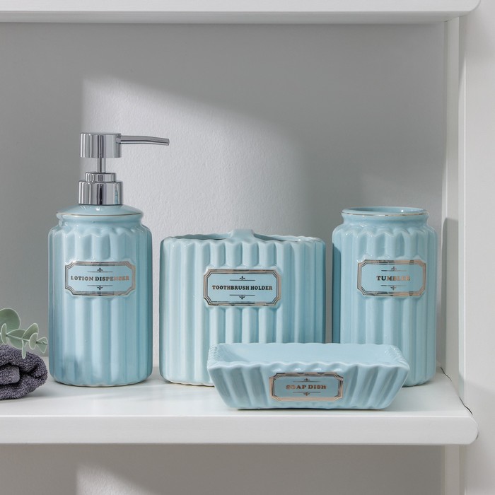 Набор аксессуаров для ванной комнаты «Классика», 4 предмета (дозатор 350 мл, мыльница, 2 стакана), цвет голубой - фото 1905471244