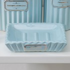 Набор аксессуаров для ванной комнаты «Классика», 4 предмета (дозатор 350 мл, мыльница, 2 стакана), цвет голубой - фото 9969349