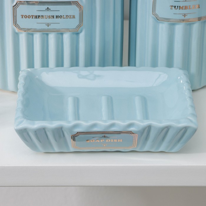 Набор аксессуаров для ванной комнаты «Классика», 4 предмета (дозатор 350 мл, мыльница, 2 стакана), цвет голубой - фото 1905471245