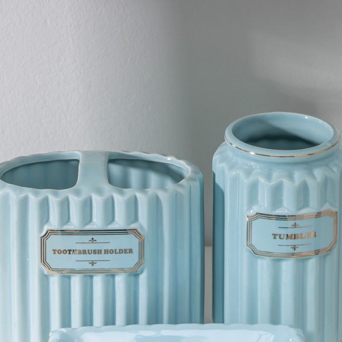 Набор аксессуаров для ванной комнаты «Классика», 4 предмета (дозатор 350 мл, мыльница, 2 стакана), цвет голубой - фото 1905471246