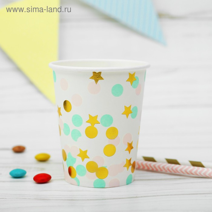 Стаканы бумажные «Конфетти», набор 6 шт., 250 мл - Фото 1