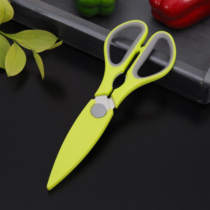 Ножницы кухонные Доляна «Спорт», 22 см, цвет МИКС - Фото 1