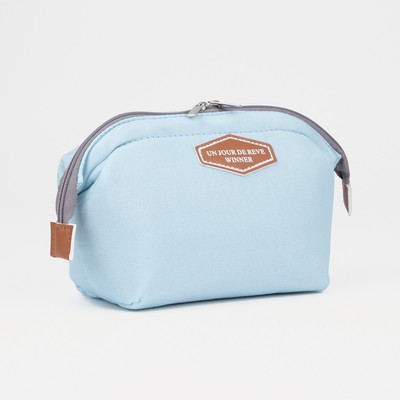 Косметичка на молнии, цвет голубой